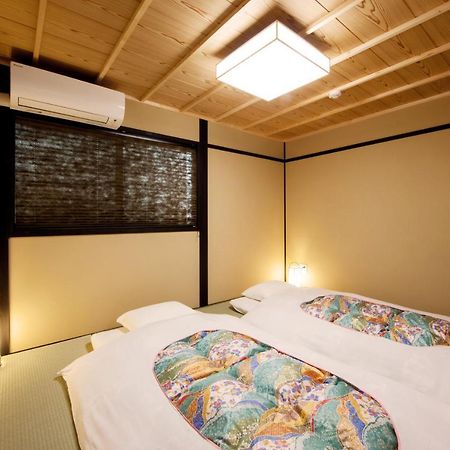 Rinn Sennyuji Kyoto Luaran gambar
