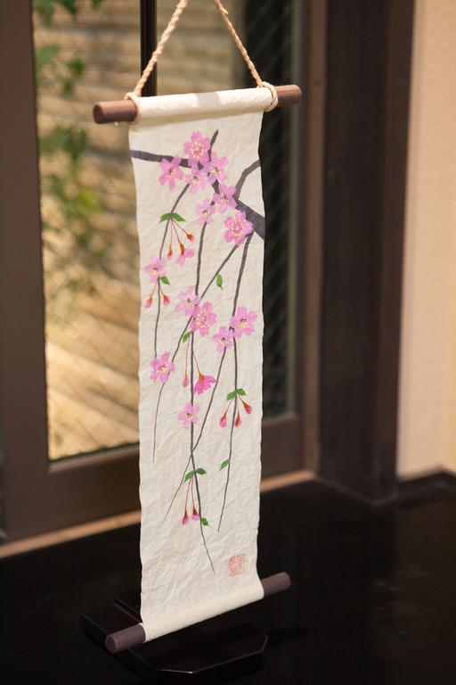 Rinn Sennyuji Kyoto Luaran gambar