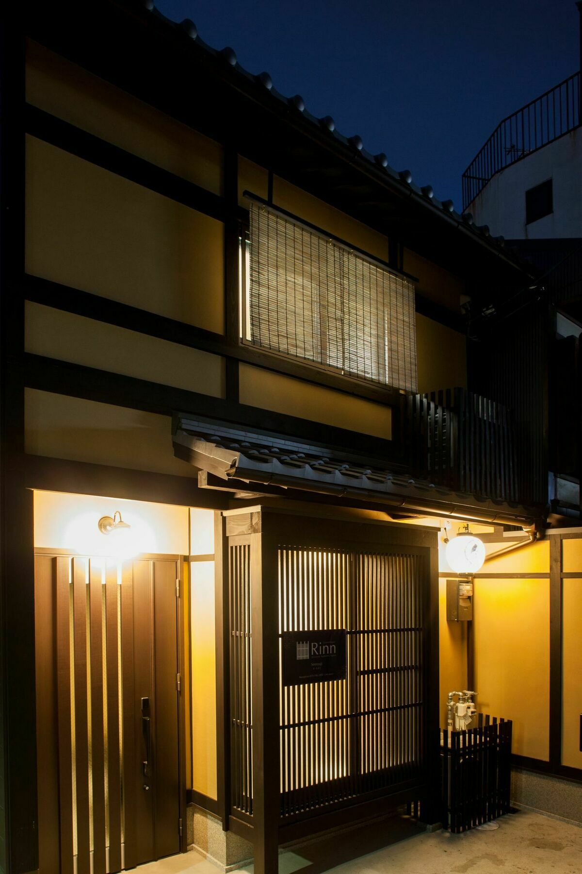 Rinn Sennyuji Kyoto Luaran gambar