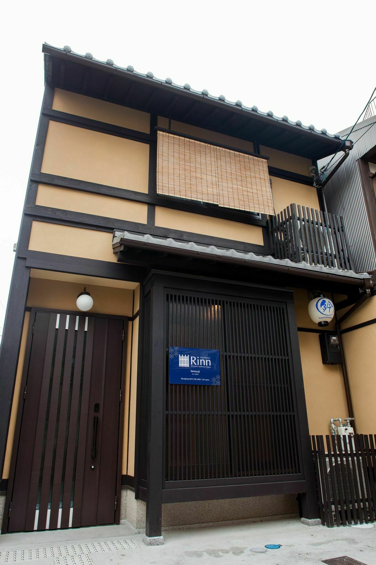 Rinn Sennyuji Kyoto Luaran gambar