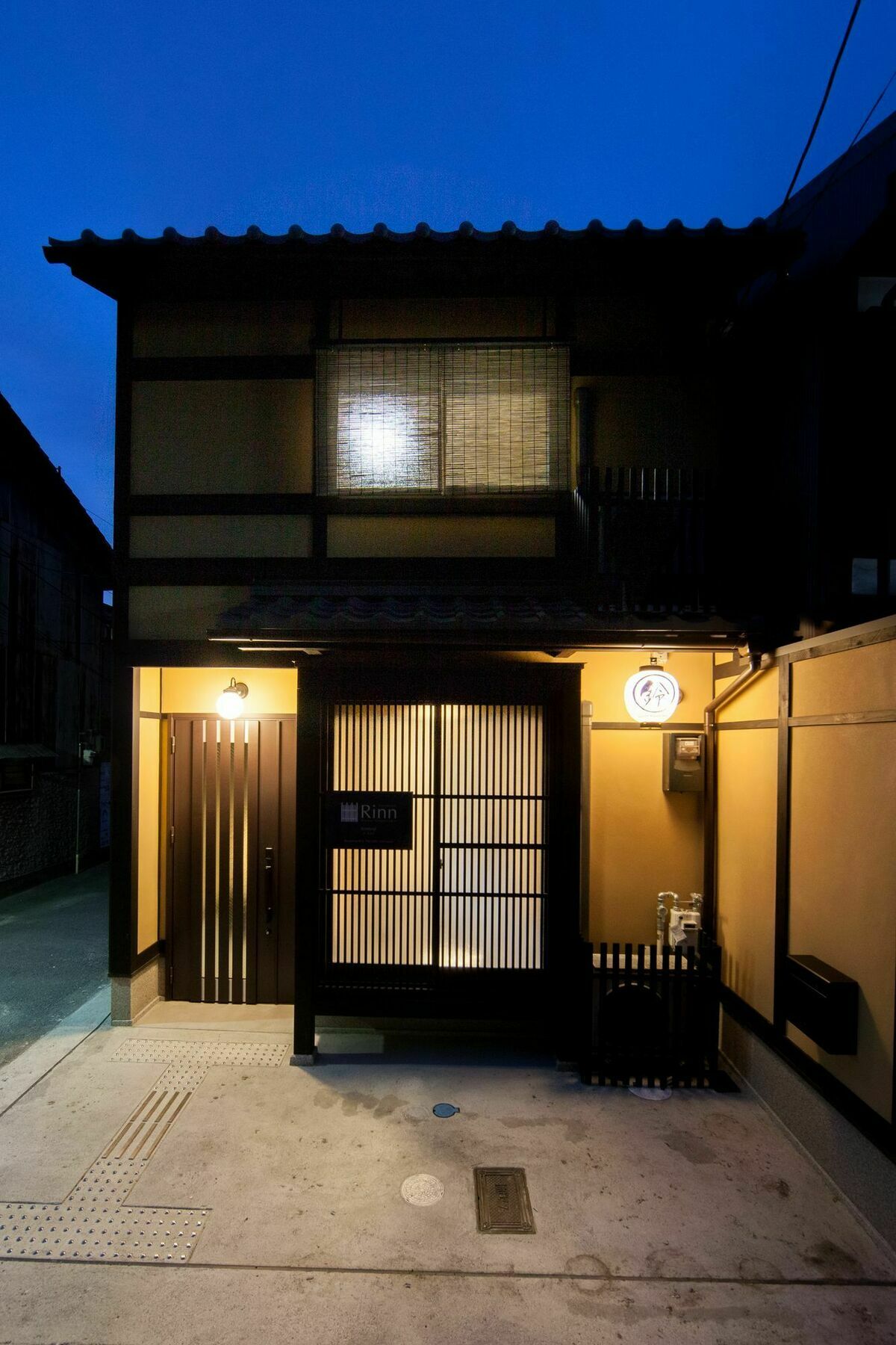 Rinn Sennyuji Kyoto Luaran gambar