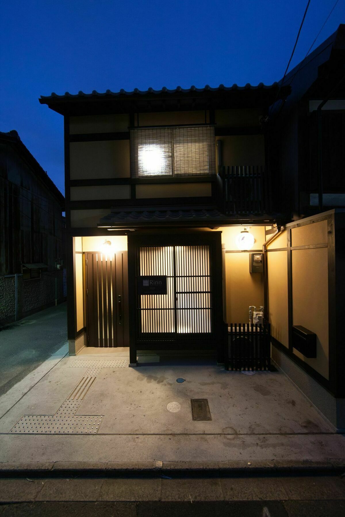 Rinn Sennyuji Kyoto Luaran gambar