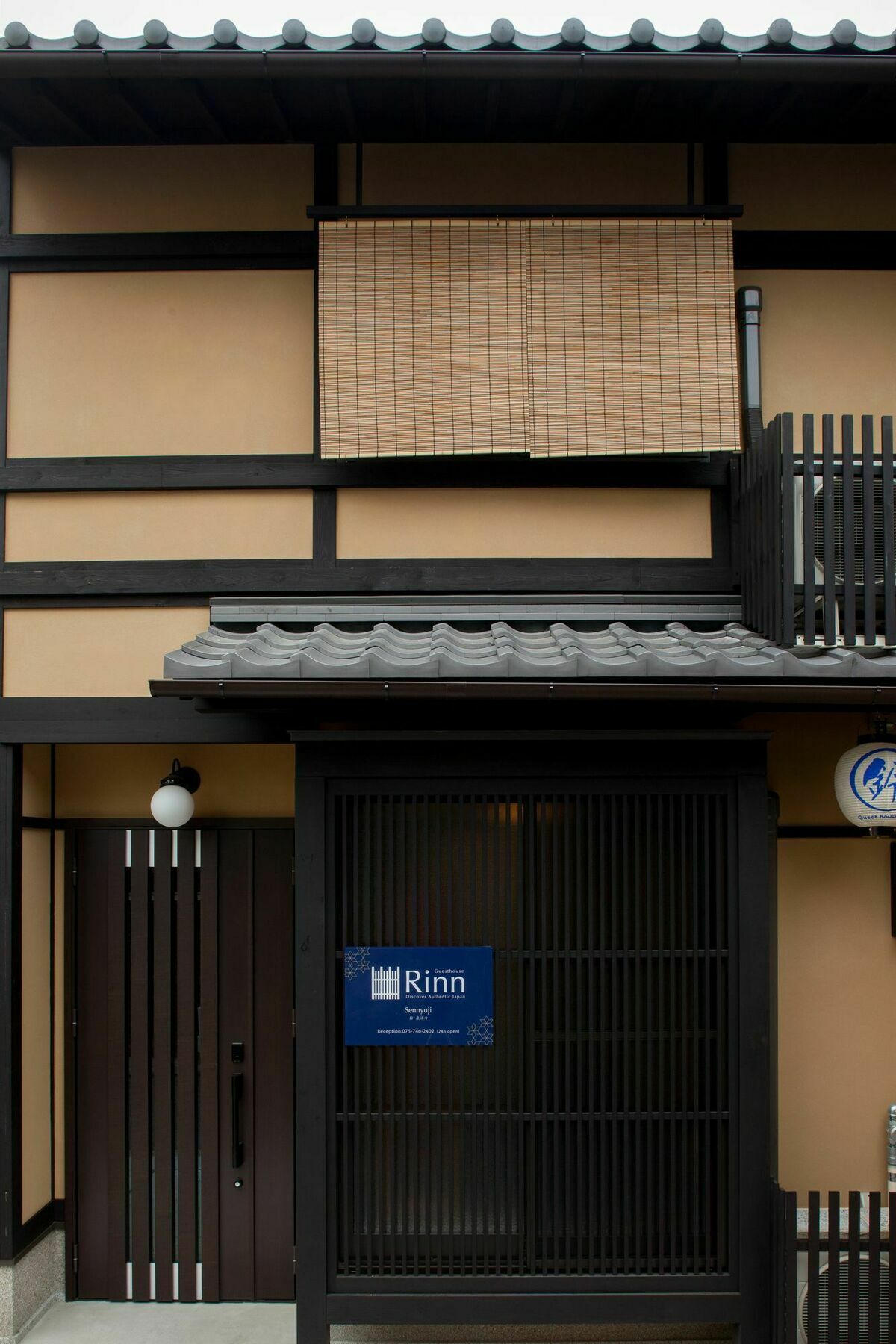 Rinn Sennyuji Kyoto Luaran gambar