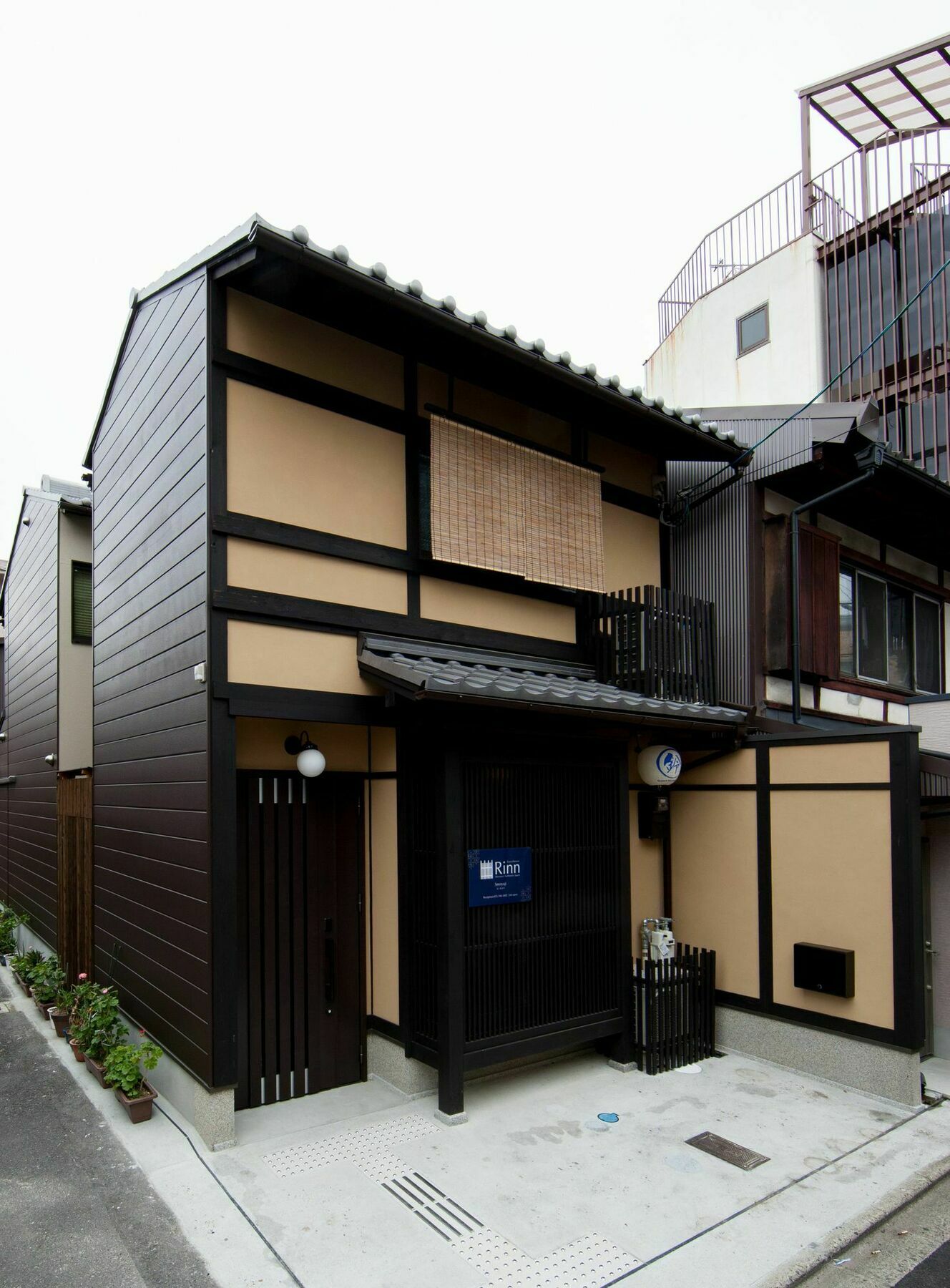 Rinn Sennyuji Kyoto Luaran gambar